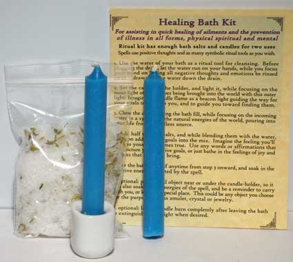 (image for) Healing mini bath kit - Click Image to Close