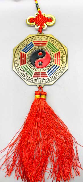 (image for) 3.75" Feng Shui hanging Yin Yang - Click Image to Close